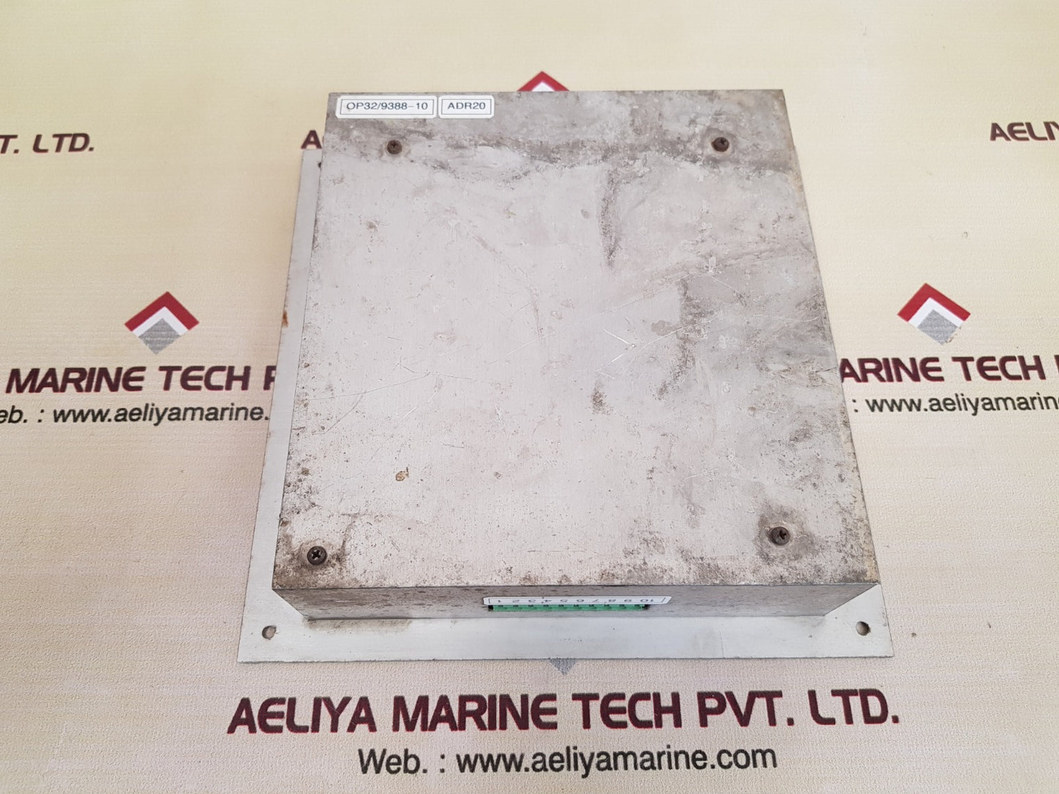 Abb eas 96 alarm unit system