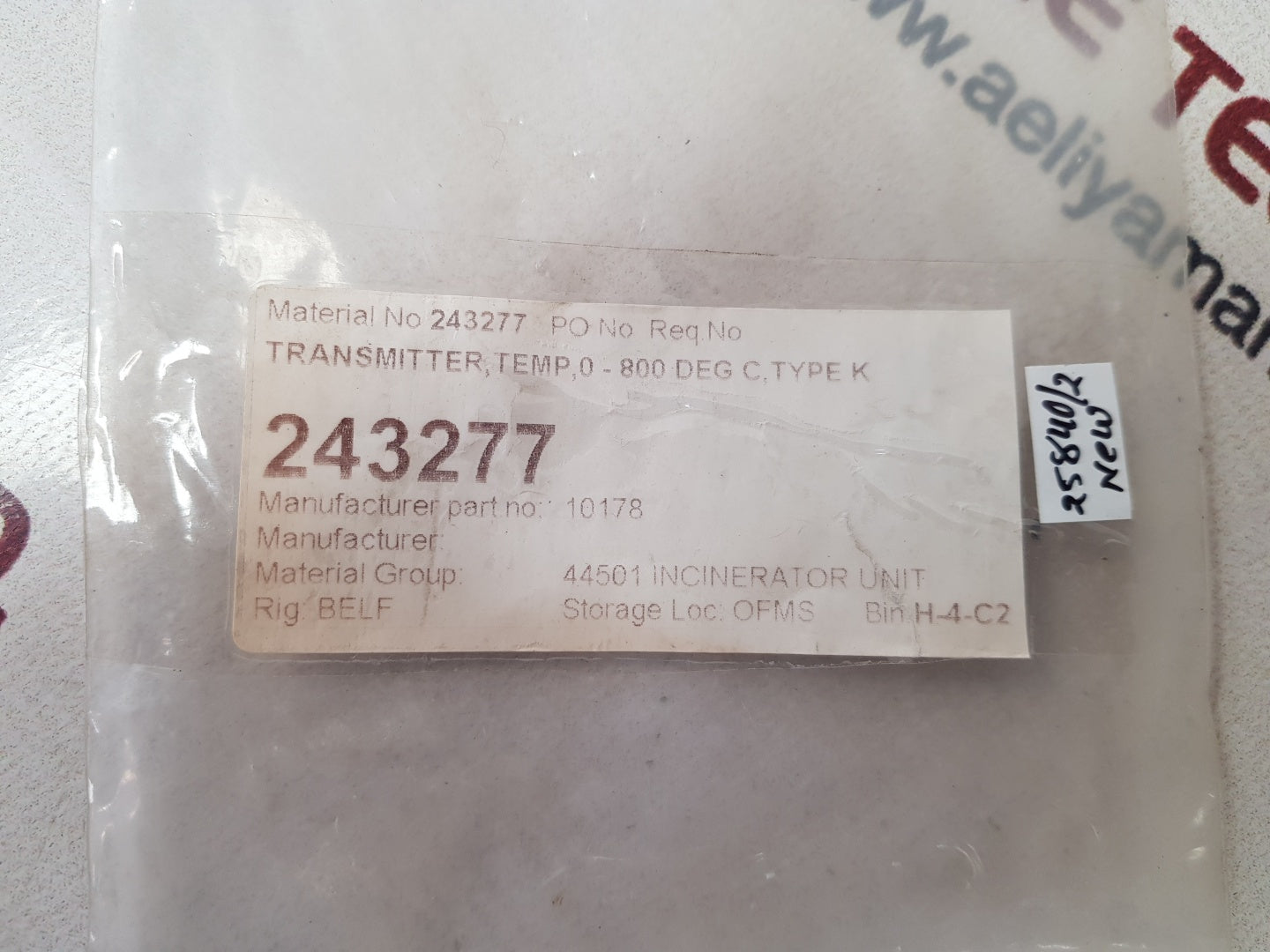Inor intelligence 70aphcf001 temperature transmitter