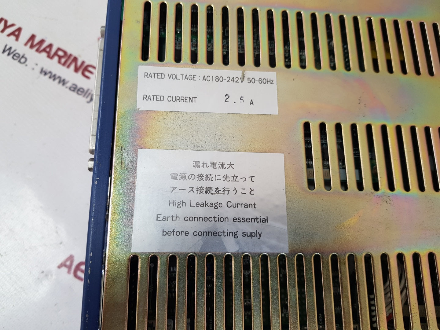 Nsk  esa-y2020t25-20 servo drive 