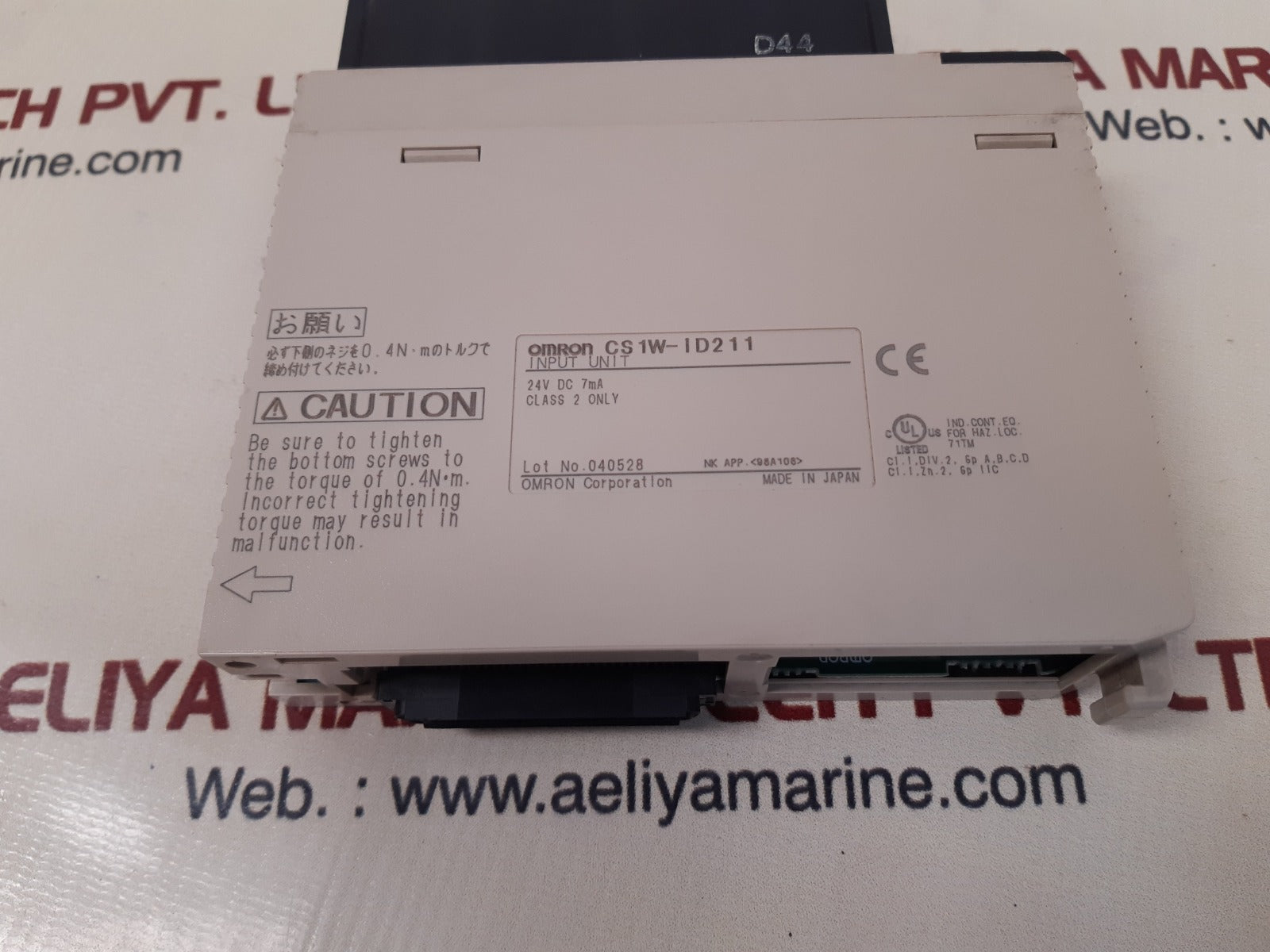 Omron cs1w-id211 input unit