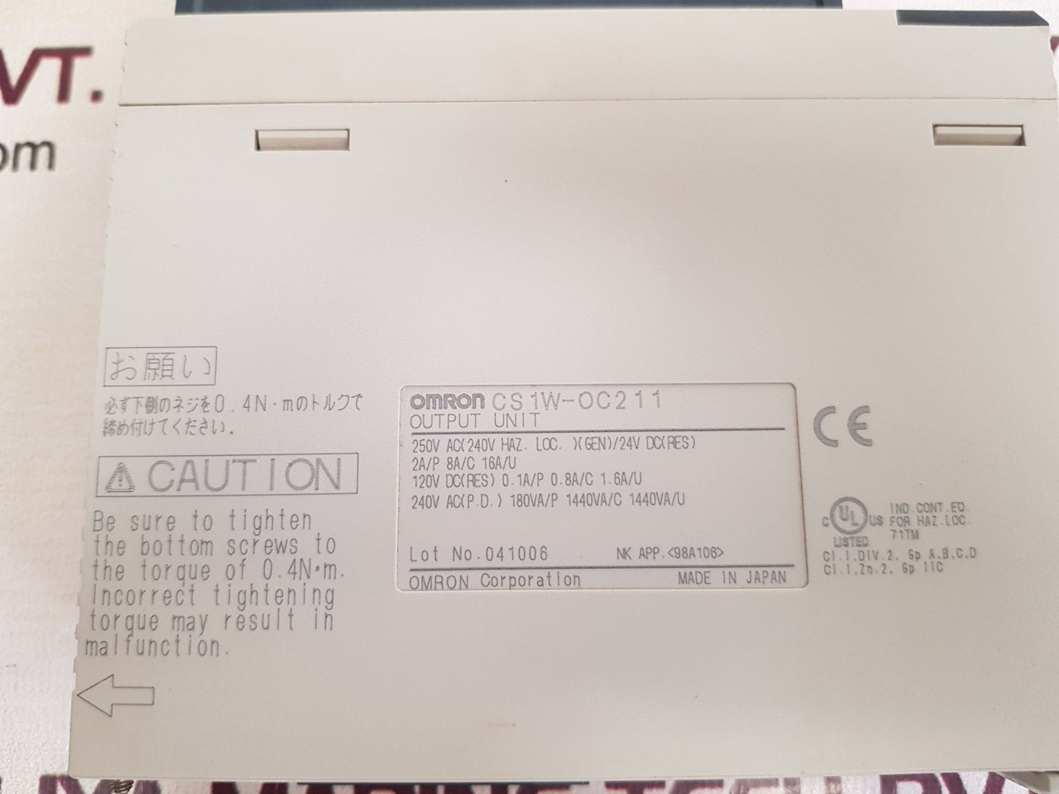 Omron cs1w-oc211 output unit ac100-240v 2a used