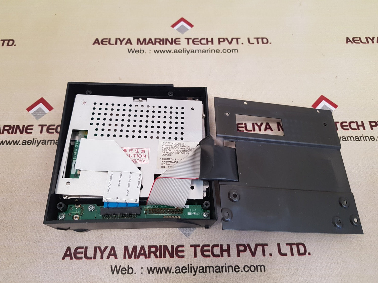 Honeywell minitrend v5 recorder