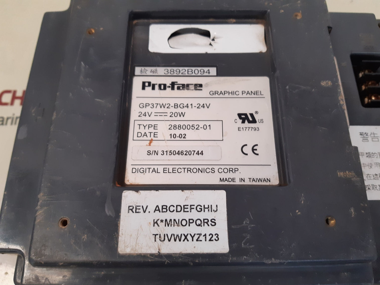 Pro-face gp37w2-bg41-24v graphic touch panel 2880052-01