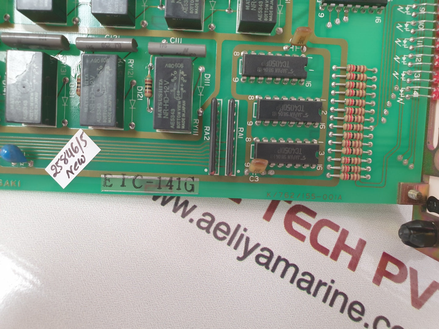 Terasaki eic-141g output interface module 