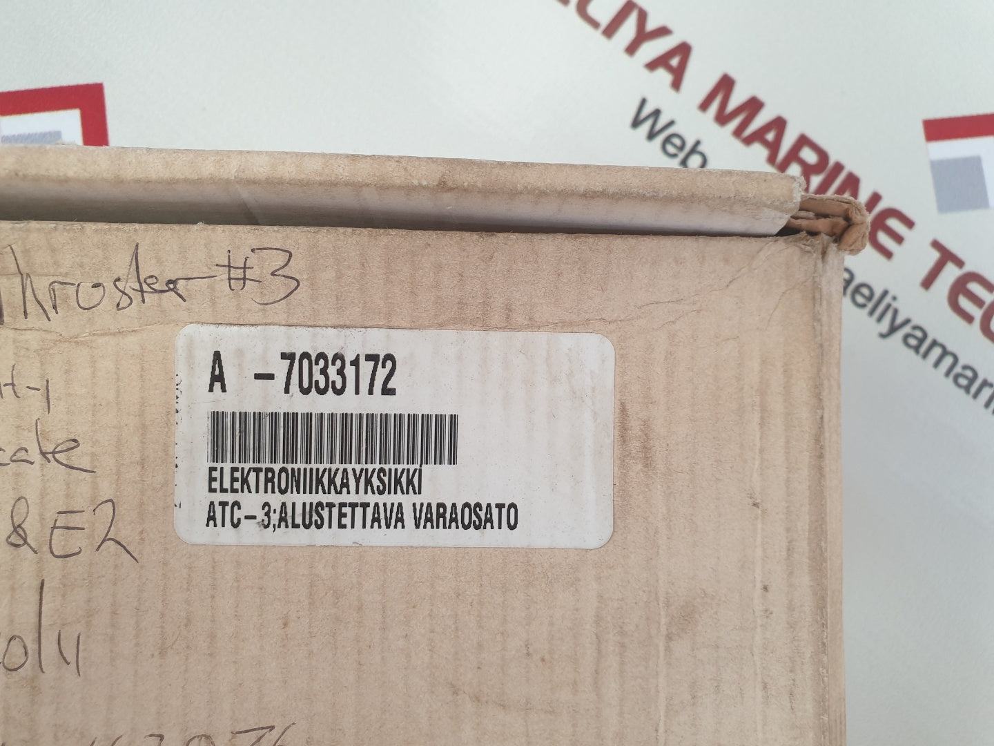 Aquamaster-rauma Atc-2 Aquamaster Turning Controller