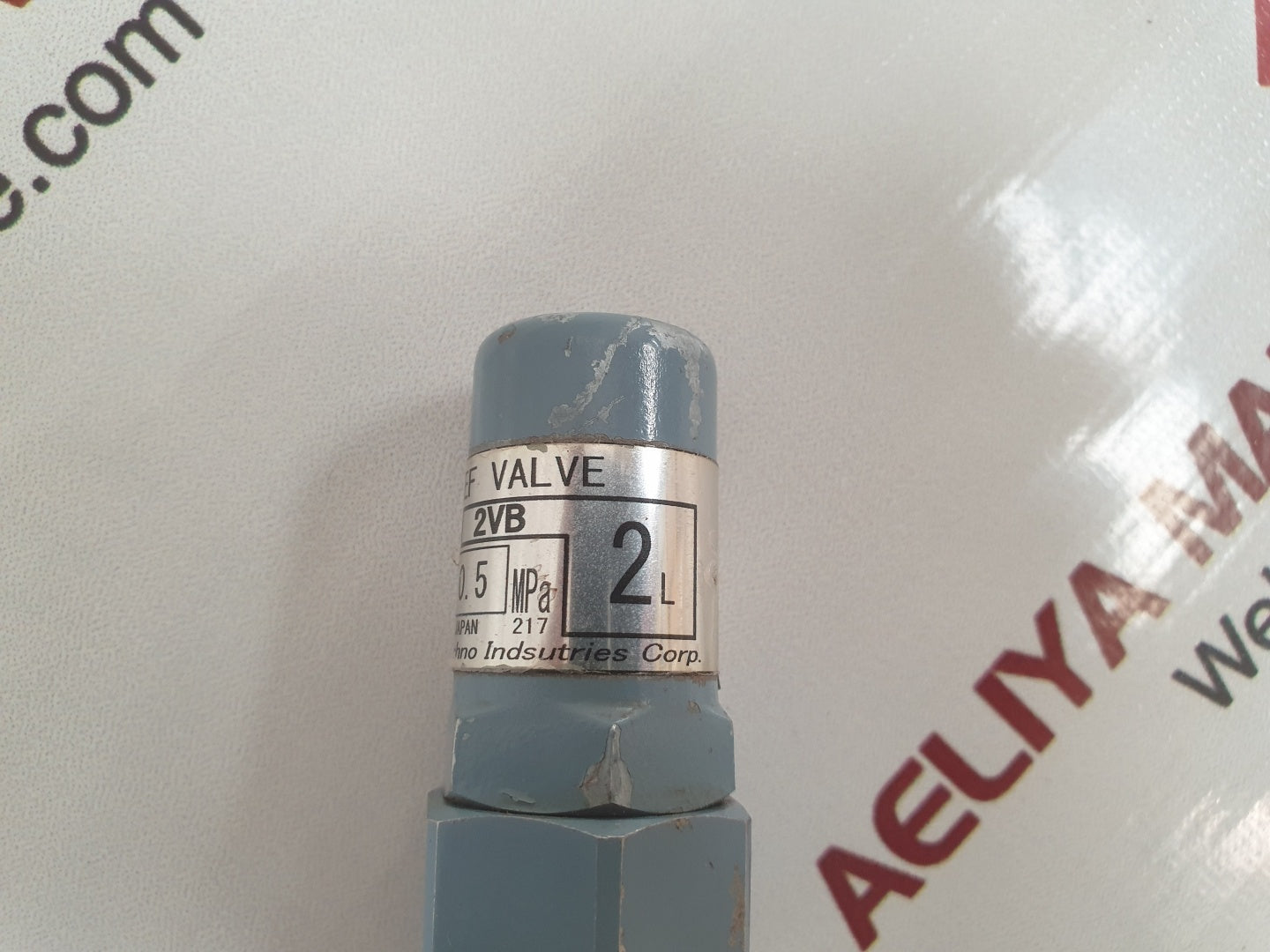 Fuji techno 2vb 2l relief valve