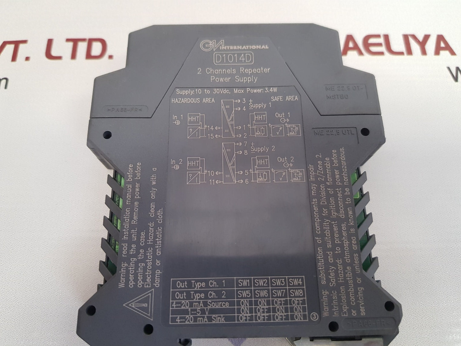 Gm international d1014d 2 channels repeater power supply used