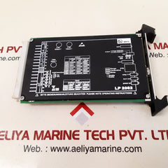 Pepperl+fuchs eu137a ghg 131 2100 p2006 universal transmitter 542474