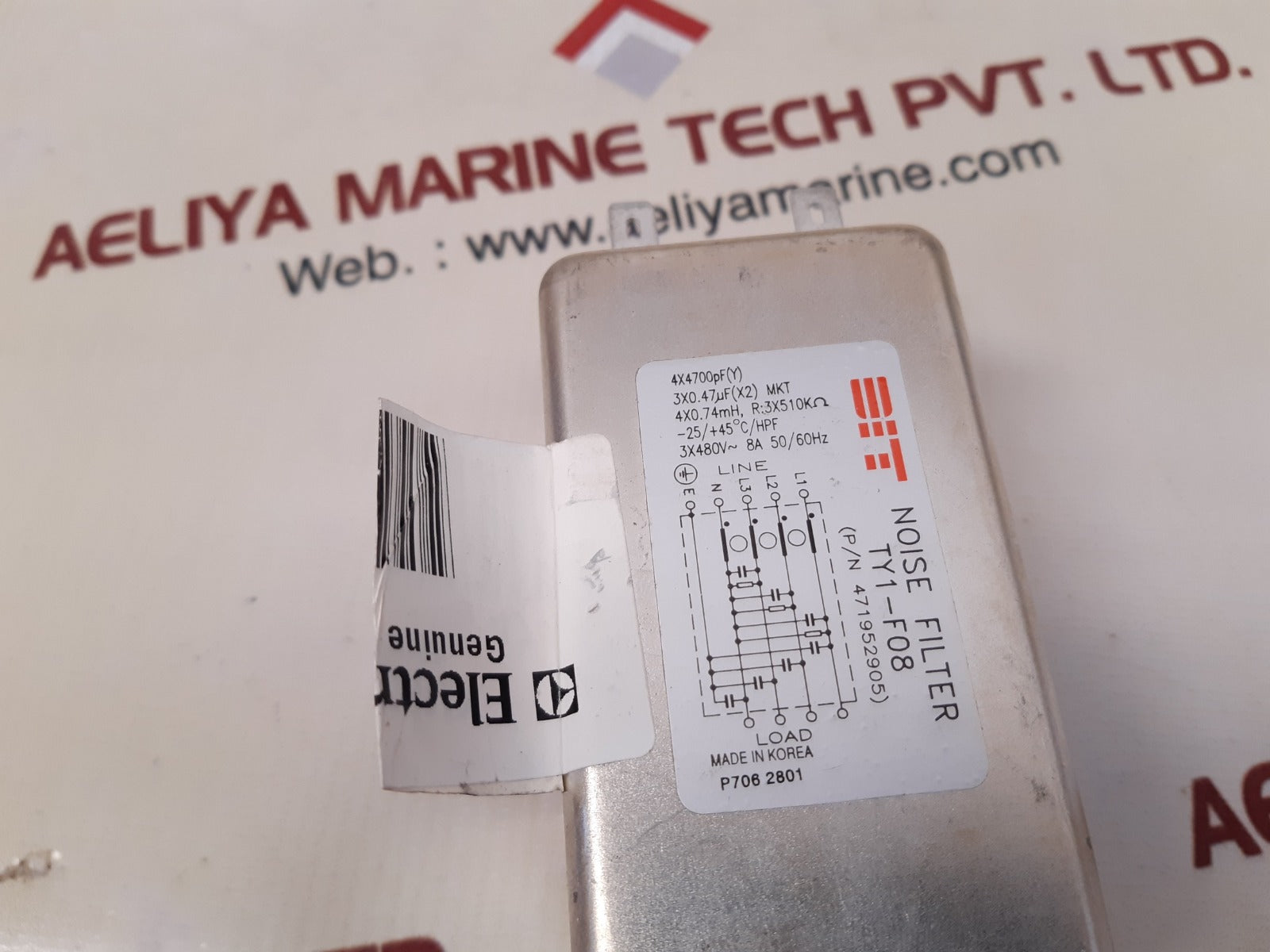 Dit ty1-f08 noise filter