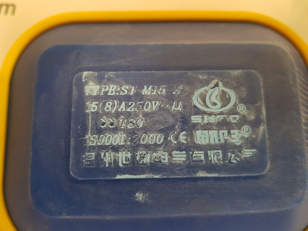 Shto st-m15-2 float switch
