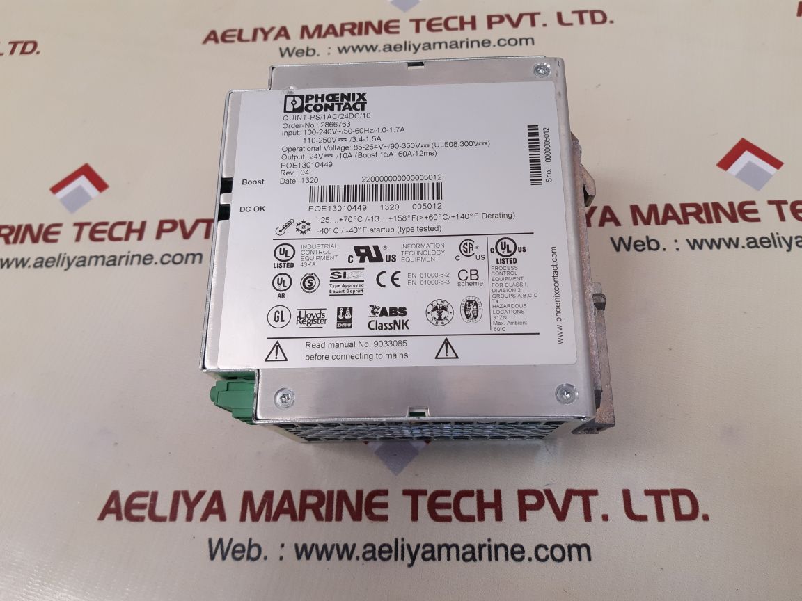Phoenix contact quint-ps/1ac/24dc/10 power supply 100-240v~/ 50-60hz/ 4.0-1.7a