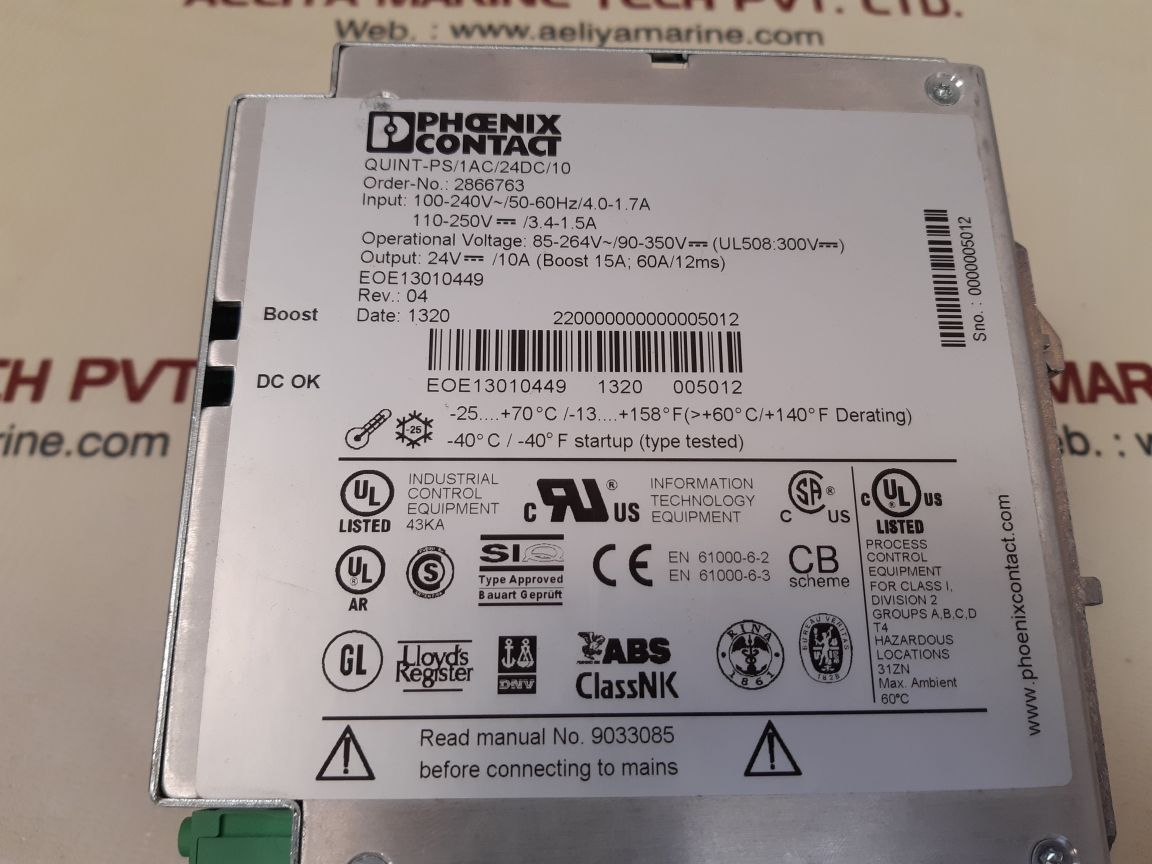 Phoenix contact quint-ps/1ac/24dc/10 power supply 100-240v~/ 50-60hz/ 4.0-1.7a