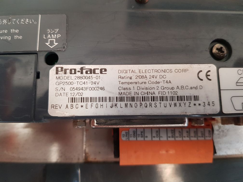Pro-face 2880045-01 gp2500-tc41-24v operator interface touch panel