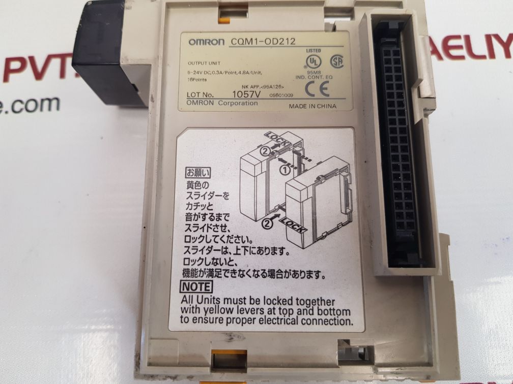 Omron cqm1-od212 output module used