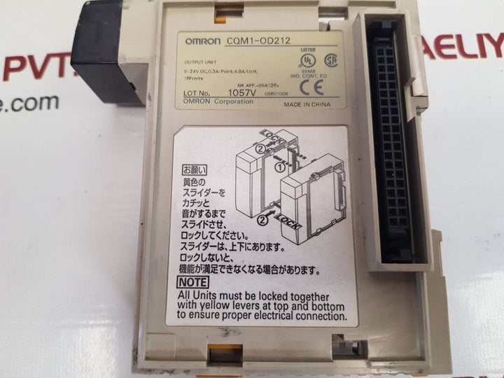 Omron cqm1-od212 output module used