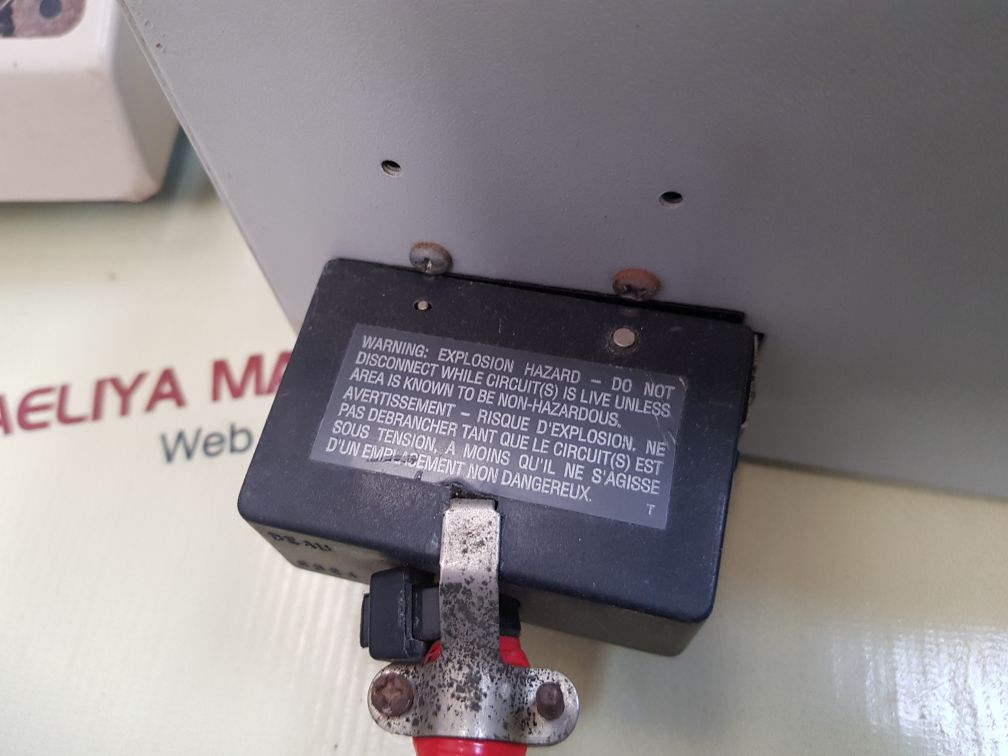 Gai-tronics 723-001 remote handset/speaker amplifier