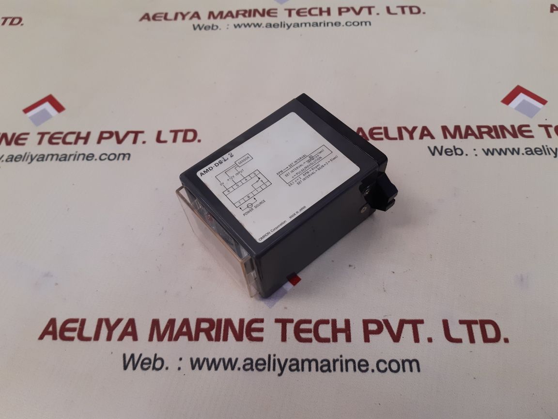 Omron amd-dsl2 motion detector