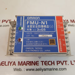 Omron fmu-n1 module new