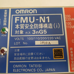 Omron fmu-n1 module new