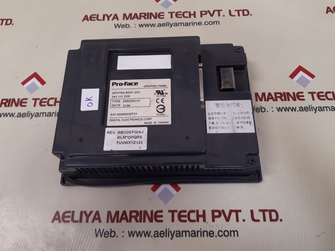 Pro-face/digital gp37w2-bg41-24v graphic panel 2880052-01