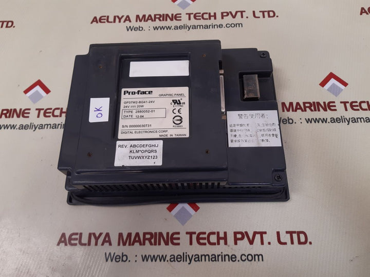 Pro-face/digital gp37w2-bg41-24v graphic panel 2880052-01