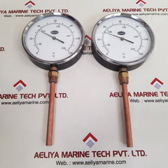 Brannan 150mm dial bottom entry thermometer 0 to 120°c