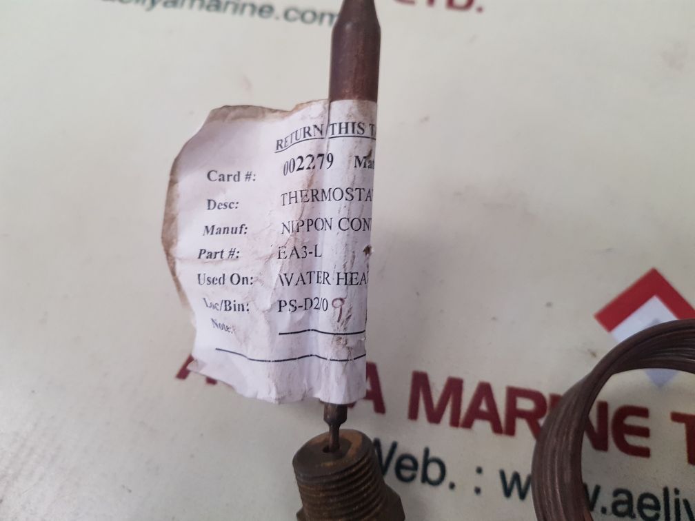 Robertshaw ea3-l thermostat