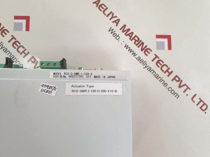 Robo cylinder rcs-c-smr-i-150-2 rcs controller