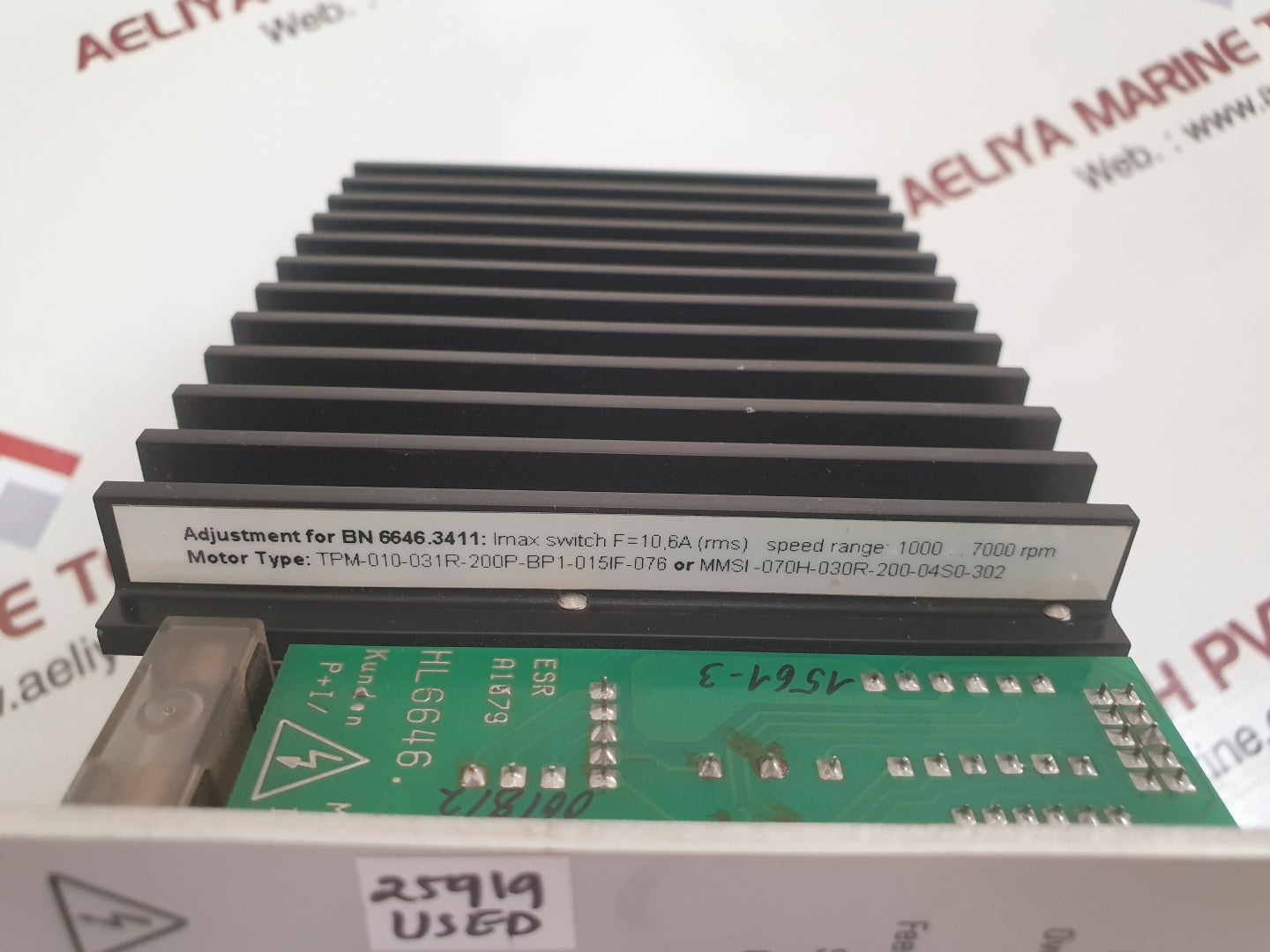 Steag hamatech 0202190 motion controller bn 6646.3411 kk-z4-p1-g1-e1-sk-w8 