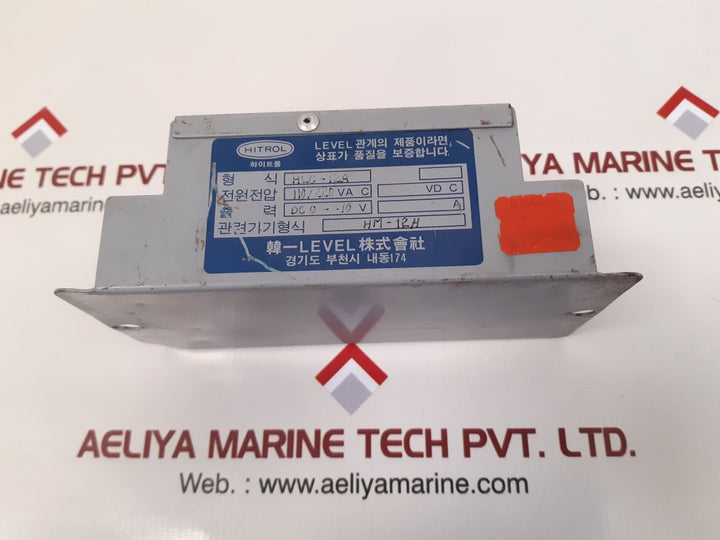 Hitrol hlc-12a controller unit