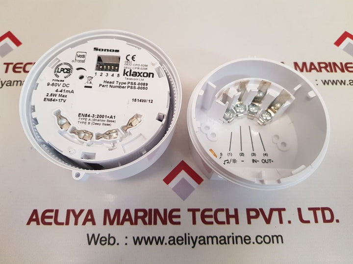 klaxon pss-0050 sounder & deep base 4-41ma
