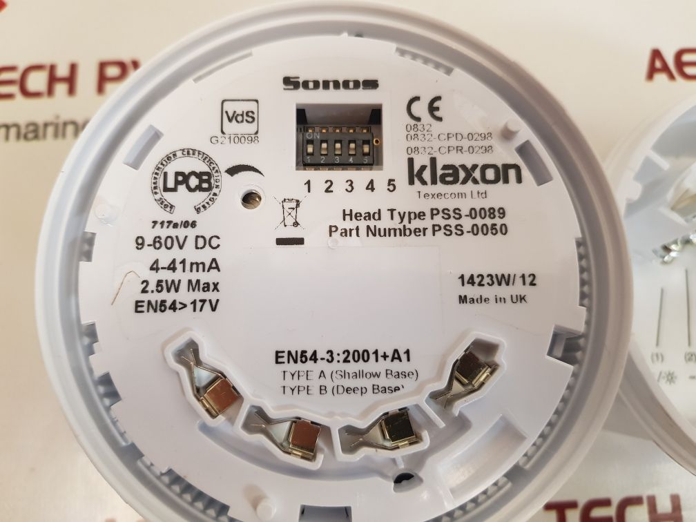 klaxon pss-0050 sounder & deep base 400-2850hz