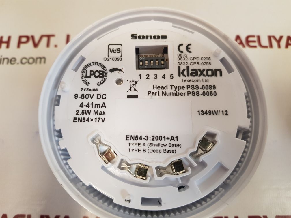 klaxon pss-0050 sounder & deep base 6-35ma

