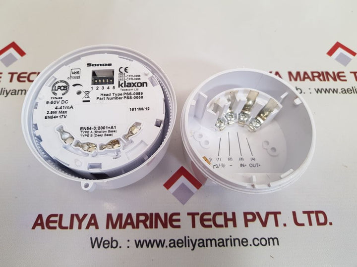 Klaxon pss-0089 sounder 2.5w max

