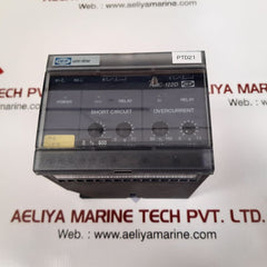 Deif rmc-122d short circuit relay 600000099.20
