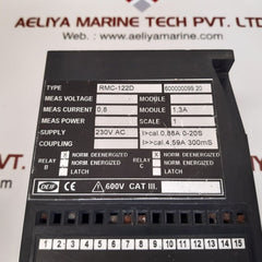 Deif rmc-122d short circuit relay 600000099.20
