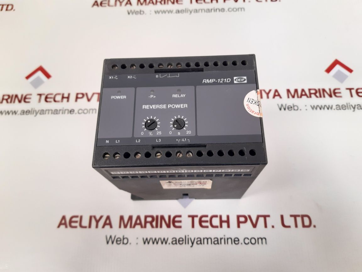 Deif rmp-121d reverse power relay 802694.10

