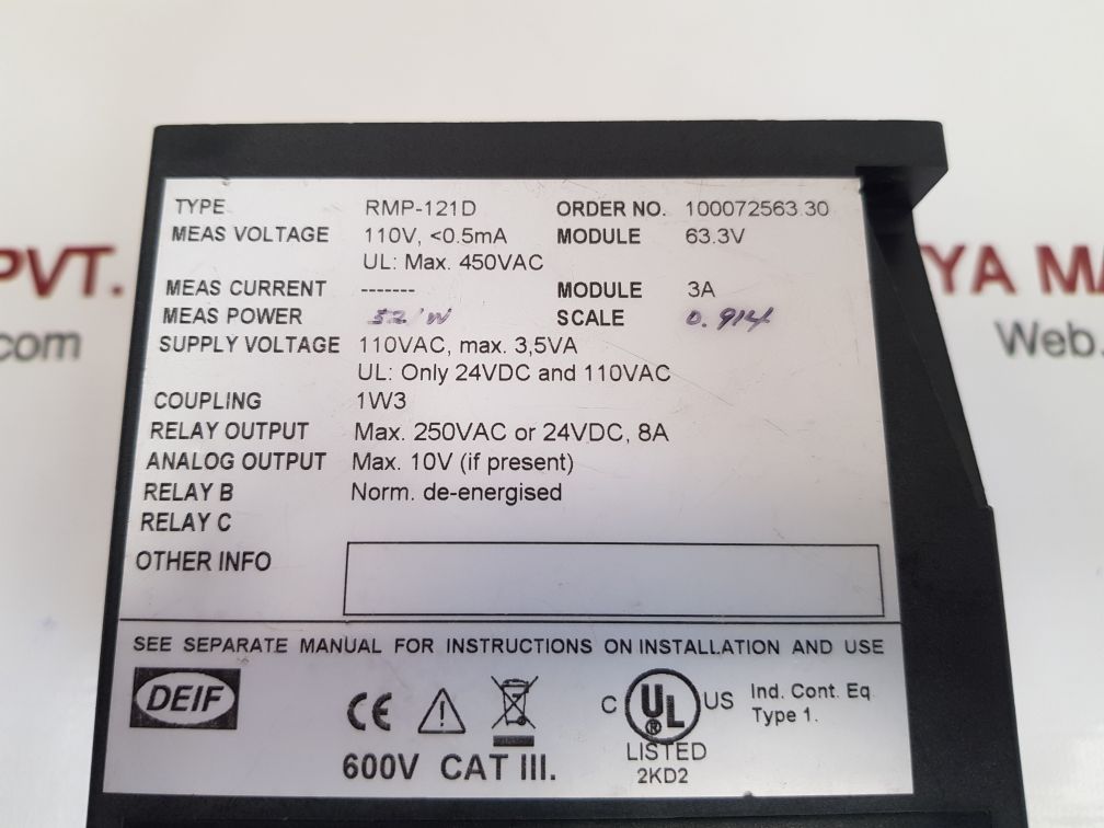 Deif rmp-121d reverse power relay 100072563.30
