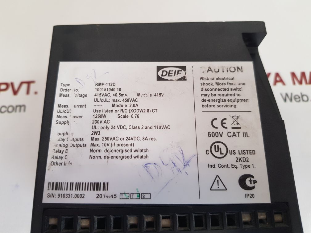 Deif rmp-112d power relay 100151040.10
