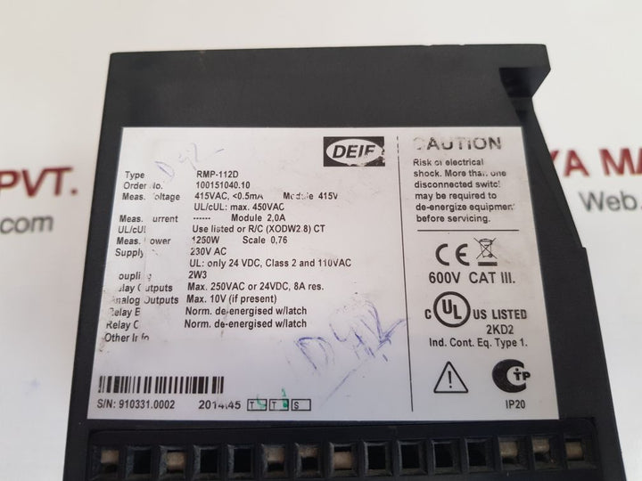 Deif rmp-112d power relay 100151040.10
