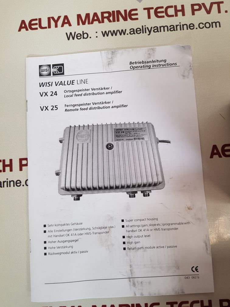 Wisi communications vx 25 amplifier
