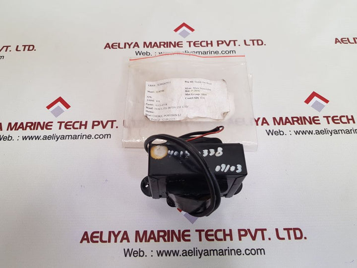 Zeni lite buoy 4015-0338 choke
