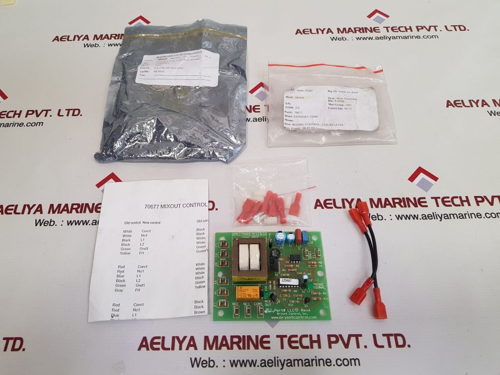 Saniserv 70677 liquid level control board
