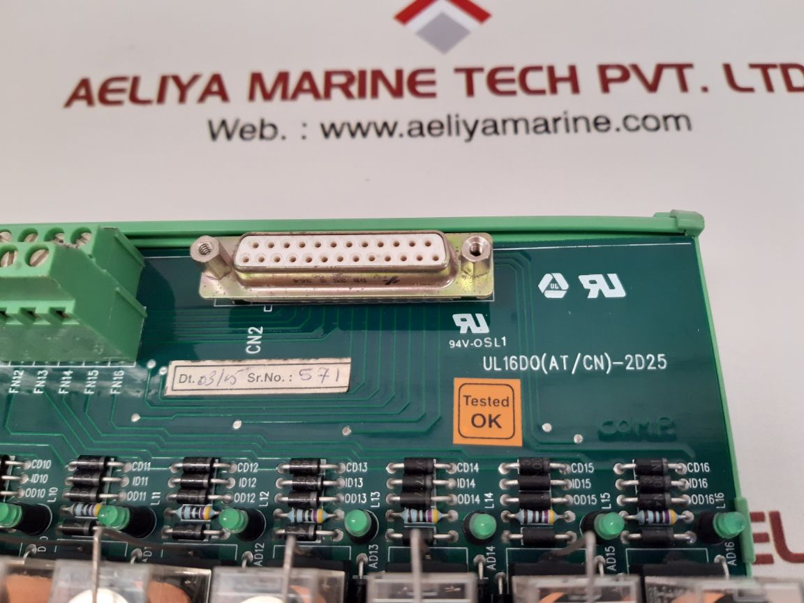 Ul16d0(at/cn)-2d25 module