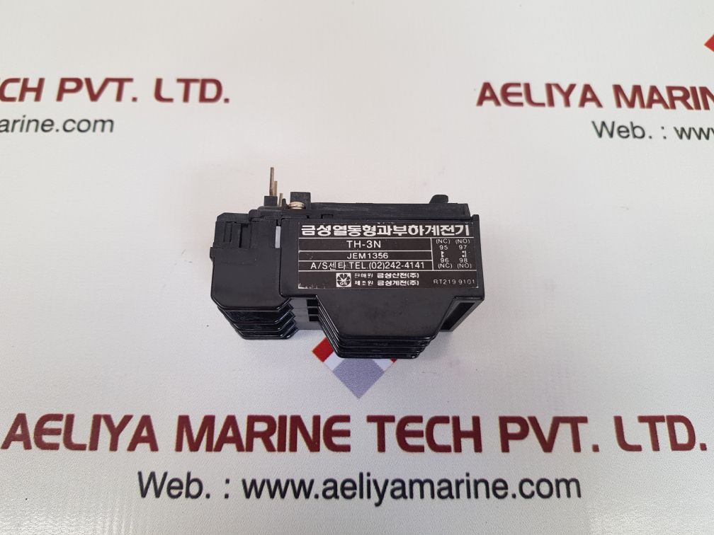 Lg th-3n thermal overload relay