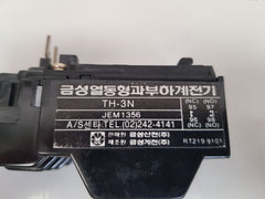 Lg th-3n thermal overload relay