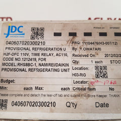 omron h2f-dfc rhs8bc-1