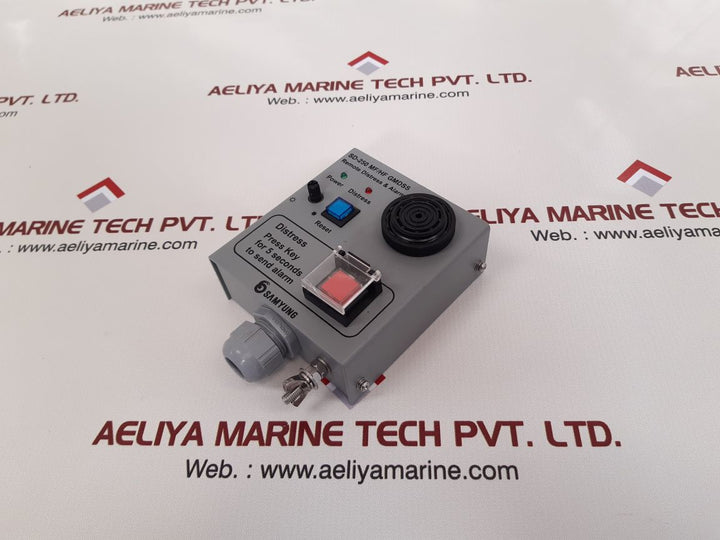 Samyung sd-250 mf/hf gmdss remote distress & alarm