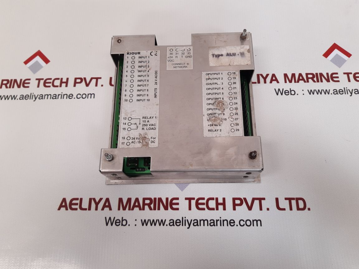 Kiour alu-m alarm-unit used