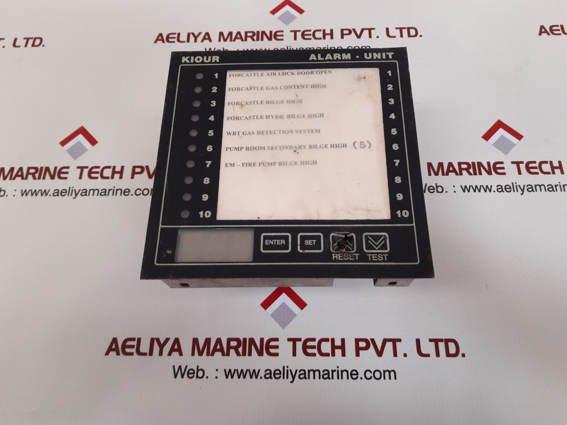 Kiour alu-m alarm-unit used